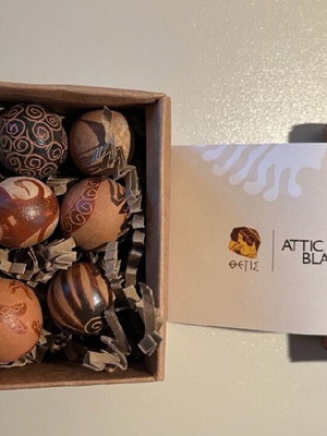 Clay spheres Thetis Attic Black new