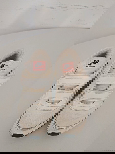 Nike παιδικές παπουτσια  νούμερο 27