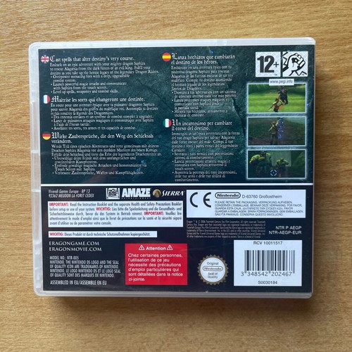 Eragon Nintendo DS game like new