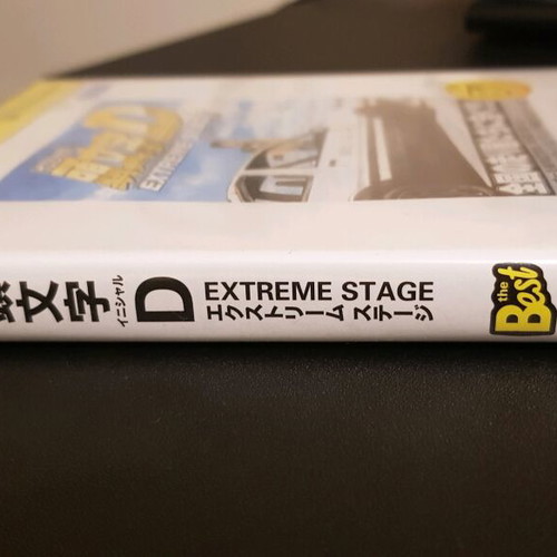 Extreme Stage PS3 like new