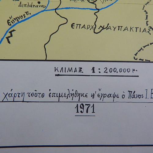 Map of Evrytania Prefecture 1971 used