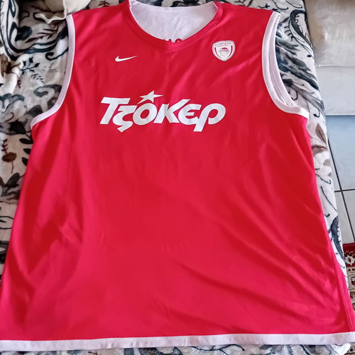 Olympiakos Nike Basketball Training Jersey 3XL like new, collectible