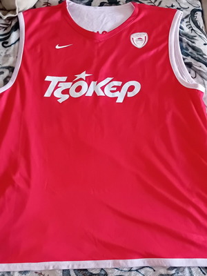 Olympiakos Nike Basketball Training Jersey 3XL like new, collectible
