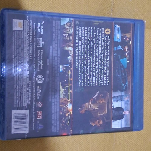 Broken City Blu-Ray new with Greek subtitles