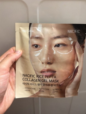 Nacific Rice Pepta Collagen Gel Mask new
