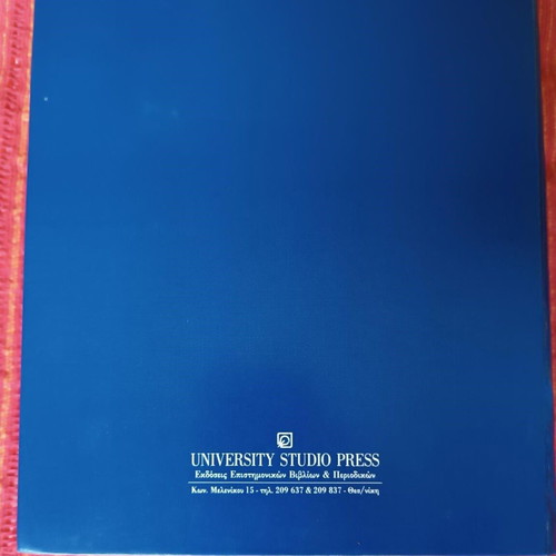 Basic Elements of Clinical Psychiatry like new