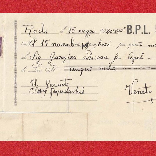 Italian historical bill of exchange used, Rhodes edition May 15 1940 with stamps