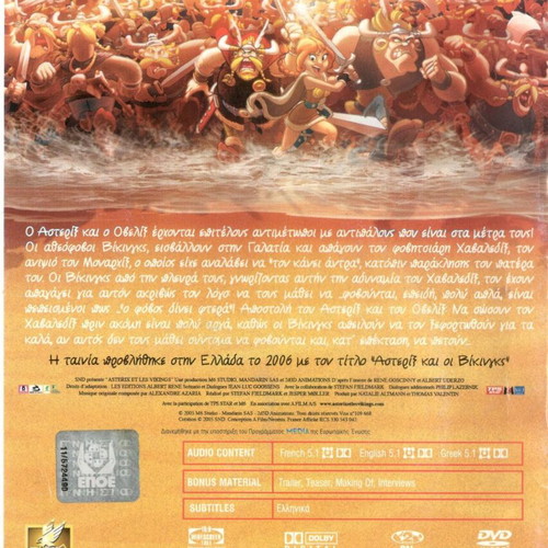 Asterix and the Vikings DVD used, dubbed