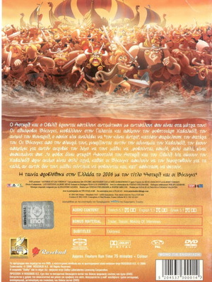 Asterix and the Vikings DVD used, dubbed