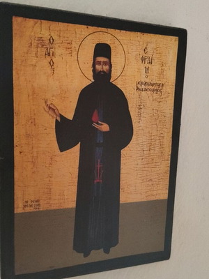 Saint Ephraim icon like new, wooden, standard size