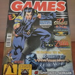 X Men 2 Games Magazine used