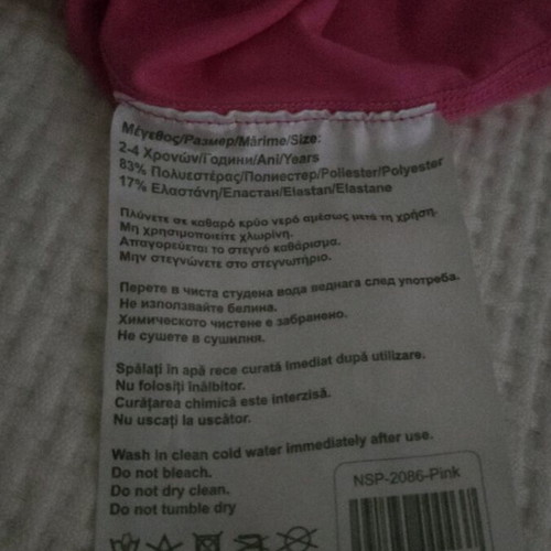 Wave swim shirt new for 2-4 years pink