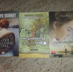 7 books