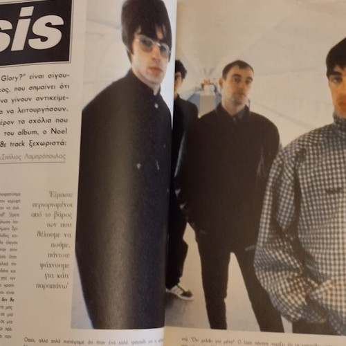 Pop & Rock magazine December 1995 issue 203 used with Beatles