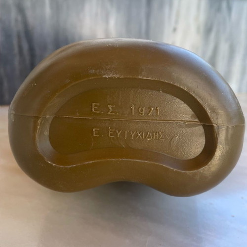 ES water canteen used