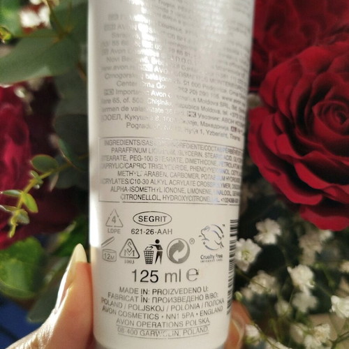Avon Perceive body lotion new without original packaging