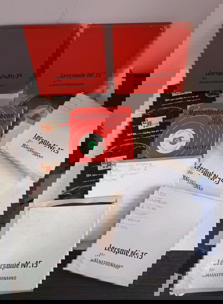 ленти за магнитофон