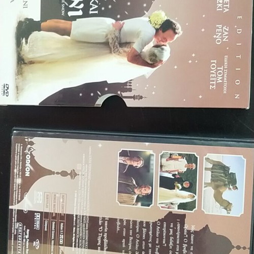 The Tiger and the Snow DVD used, subtitled
