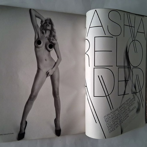 Nitro magazine 2011 with Sissè and Sasa Basta, used