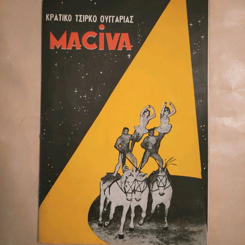 Maciva State Circus of Hungary used program from the '60s