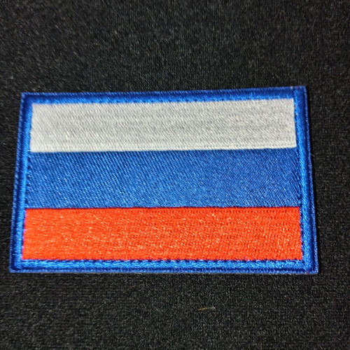 Velcro patch new