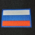 Velcro patch new