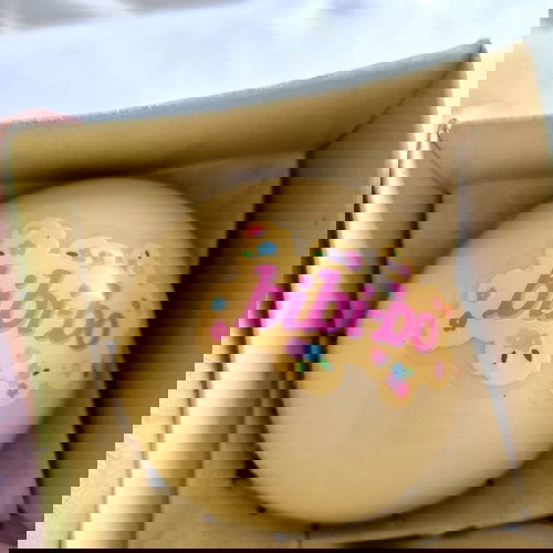 BIBIBO ΜΠΑΛΑΚΙ