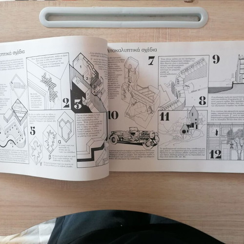 Manual of Drawing and Graphic Arts for Architects and Designers like new