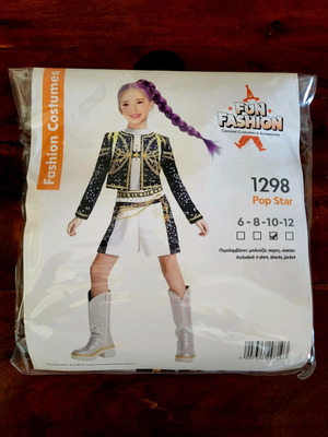 K-pop Star RUMI Kids Carnival Costume like new