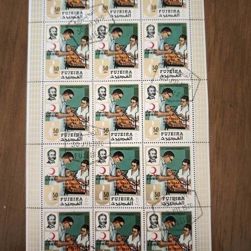 British Red Cross philatelic sheets like new, set of 3 Fujeira 1970