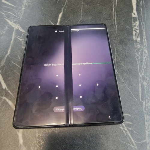 Samsung Z Fold 5 256 GB with internal screen issue