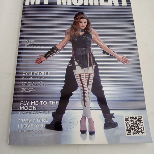My Moment magazine issue 10 used, wedding related