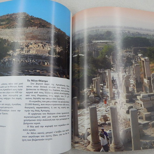 Travel Guide of Ephesus like new, Greek language