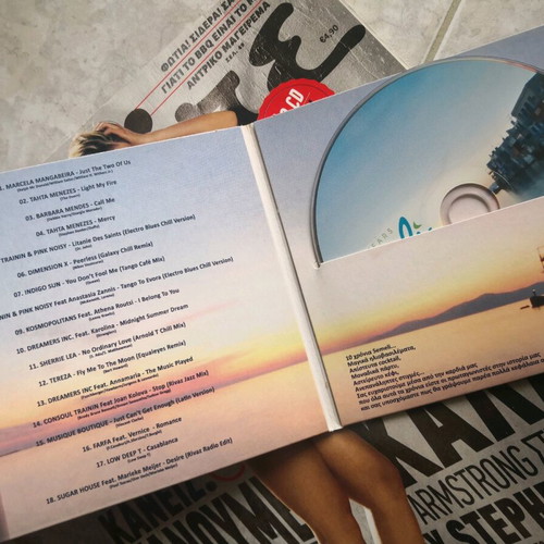 Esquire issue 34 August/September 2014 like new with music CD
