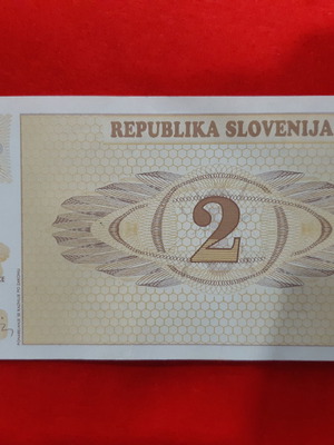Χαρτονομίσματα Σλοβενίας ακυκλοφόρητα, πακέτο 20, 2 Tolarja 1990