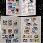  Συλλογή Μεγάλη Γραμματοσήμων Ελληνικών & Ξένων!