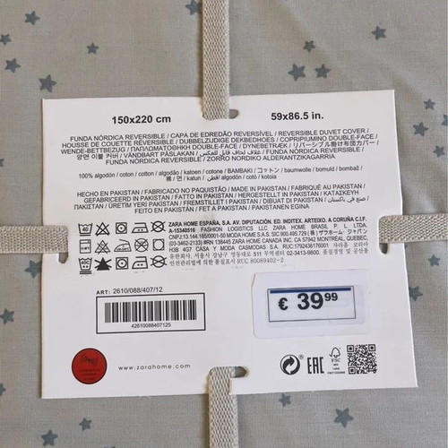Zara Home duvet cover 1.50x2.20 with stars