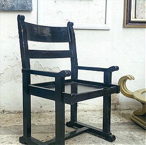 Vintage καρέκλα/πολυθρόνα,πολύ ιδιαίτερο σχέδιο