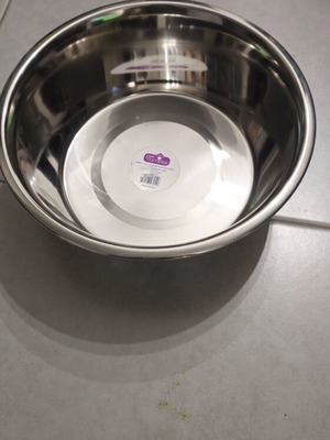 Pet food and water bowl 25 cm new