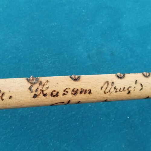 Çifteli used Albanian traditional musical instrument with decorative double-headed eagle