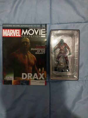Marvel Drax figure new with box and magazine