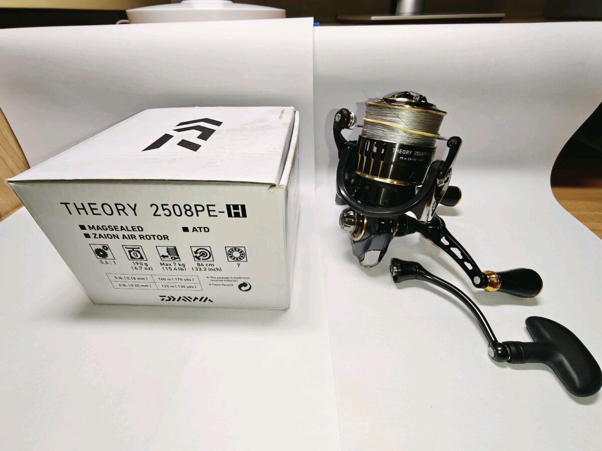 Daiwa Theory 2508PE-H spinning reel… - € 130,00 - Vendora.cy