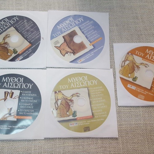 Aesop's Fables 5 DVDs dubbed, new