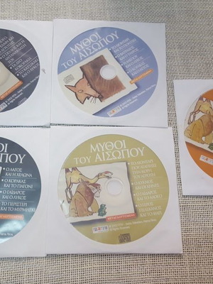 Aesop's Fables 5 DVDs dubbed, new