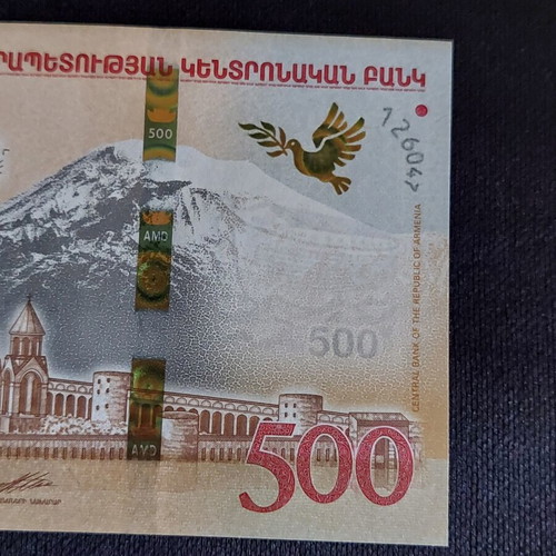 Armenia 500 Dram 2017 banknote new