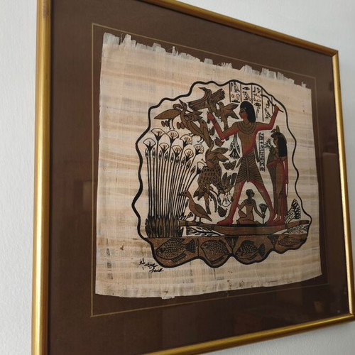 Set of 3 Large Egyptian Papyrus Frames like new, vintage ethnic decor