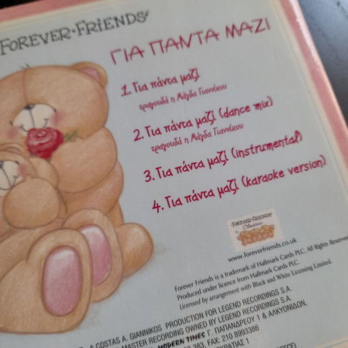 Forever Friends Gia Panta Mazi CD and card-book new