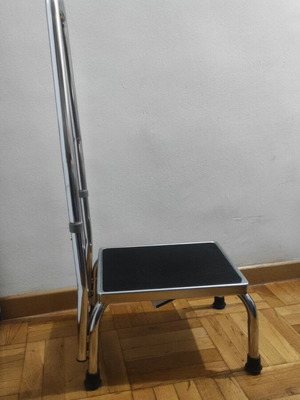 Auxiliary step stool unused