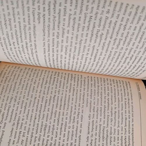 Classical literature books used, pack of 25