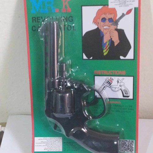 Plastic cap gun Mr.K new